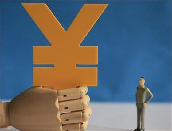 薪酬等于工資嗎?|澤亞視野 - 【澤亞咨詢】管理咨詢,企業(yè)管理咨詢,股權(quán)激勵(lì)方案,績效考核方案,企業(yè)管理顧問